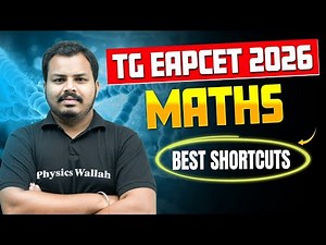 Maths Shortcuts 😱 TG EAPCET 2026 🔥 Fast Solving Tricks