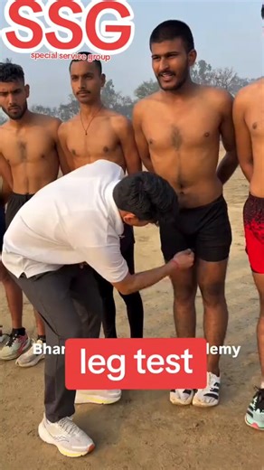 To day commando leg test. Did you know army commander?