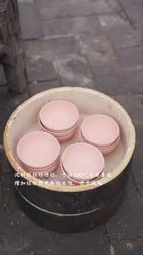 Timeless Chinese Handicrafts | Discover the Heart of Chinese Culture | bowl making |