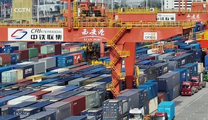 2.2K views · 59 reactions | Every day, more than 20 China-Europe freight trains depart from Xi'an International Trade and Logistics Park. Thanks to the combined efforts of everyone involved in managing and organizing this rail link, Europe and China, once so distant, are now just a train ride away. | CGTN | Facebook