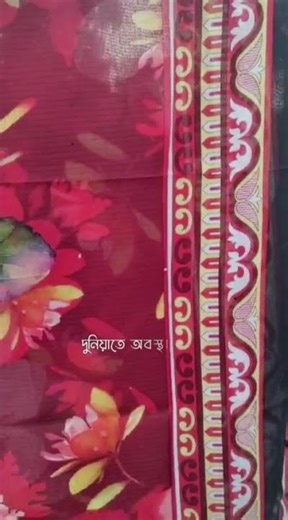 "Welcome to Halal Cloth Store | Your Destination for Modest Fashion!"