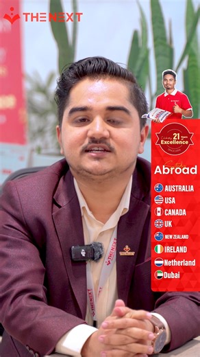 They don’t reject your marks, they reject your answers. The 4 questions that decide your Australian visa 👇 #australia #australiavisa #nepal #internationalstudents | The Next Education Consultancy Pvt. Ltd.