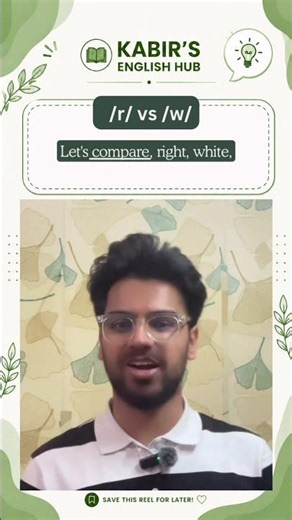 R vs W 🔥 The Final English Pronunciation Challenge! #LearnEnglish #IPA