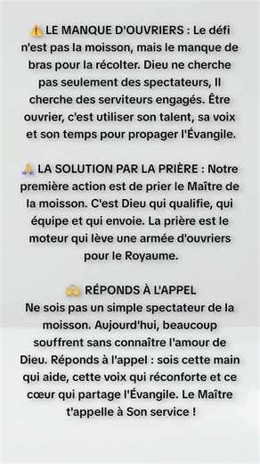 Transforme des vies aujourd'hui : Saisis ta mission ! 🙏✨#viral #shorts