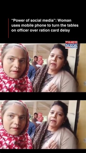 240K views · 3.8K reactions | After being made to run from office to office to get her ration card issued, the woman recorded her interaction on her mobile phone. The video soon drew attention online, highlighting how social media can give a voice to those often ignored while seeking basic entitlements. Afsar Khan Raipuri Disclaimer: Times Now does not hold ownership of this video. Please DM us for credit attribution or concerns. [Ration Card, Government Officer] | TIMES NOW | Facebook