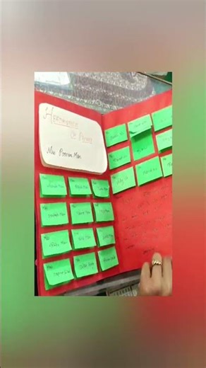 farewell party 2026 🎉