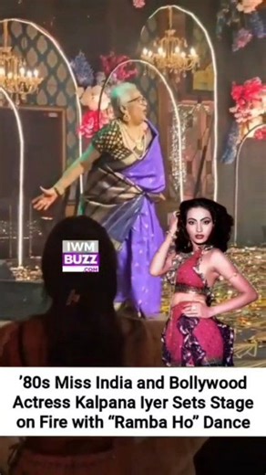 80s Miss India and Bollywood actress Kalpana Iyer sets the stage on fire with her iconic “Ramba Ho” dance — the video goes viral, winning hearts everywhere #bollywood #dance #rambaho #KalpanaIyer #trendingvideo #wedding | IWMBuzz