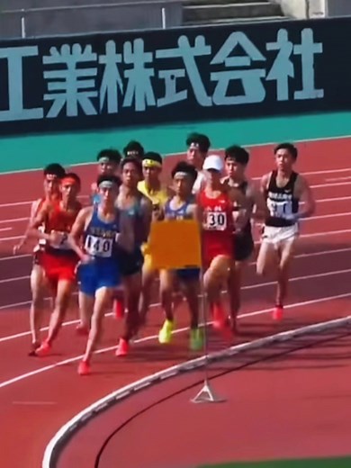 2023年高校総体男子1500m決勝平均タイム