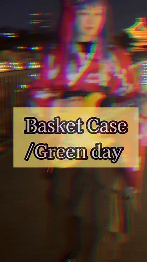 58 reactions | I want to sing at least the first line of the lyrics! Good luck with my English! The guitar chords for this song are simple but cool and I love them! #japan #greenday #basketball #rock #guitar @greenday | 伊谷亜子Ako Itani | Facebook