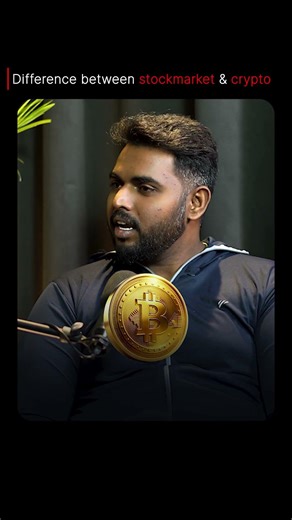 difference between crypto and stock market explained #telugutalkswithlk