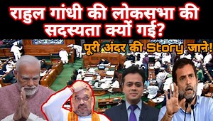 2.7M views · 95K reactions | #Abhisar #Sharma | #BJP vs #Congress | #PM #Modi | #Rahul #Gandhi | Lok Sabha News | BJP Govt Exposed | | R K news | Facebook
