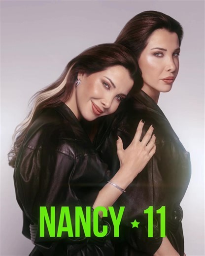 Nancy Ajram's New Album Release Date Announced!