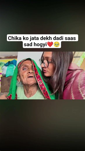 chika ansh #viral #viral #comedy #marriage #dance #husbandwife #dailyroutine #shorts #vlog #chika
