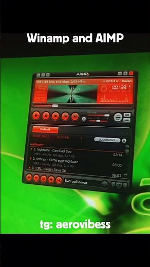 Winamp and AIMP #frutigeraero #winamp #kazantip #aimp