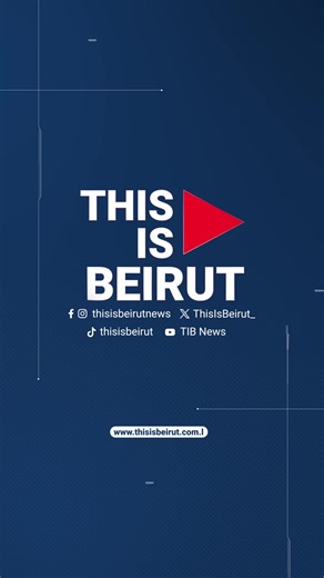 212K views · 990 reactions | Lebanon is witnessing multiple fires as temperatures soar unusually high for November. On Monday, a major blaze was reported in Shehim (Chouf), a day after firefighters struggled for hours to contain a massive fire in Chadra (Akkar). #LebanonNews #ClimateCrisis #Environment #ClimateChange #BreakingNews #LebanonWeather #GlobalWarming #NatureUnderThreat | This is Beirut | Facebook