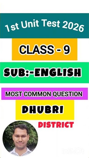 #Class ix question #class 9 English 1st unit test #Unit test questions nine #1st unit english questi