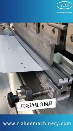 hemming tool,hemming tool for sheet metal,hemming options