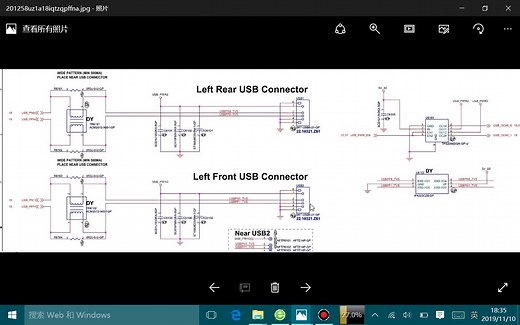 笔记本usb不能用维修方法，原来如此简单