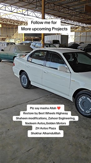 MASHA ALLAH AL HAM DULILLAH ❣️ Brother's Ride from #karachi Owner: Shahzaib Rasheed Parts Provided by Shaheen Modifications - OZ Racing Wheel Caps (Black And Gray) 8 Pieces Stuppnies (4X100) - Toyota Corolla AE-101 AE-100 (1993-2001) 4-2-1 Performance Headers - Toyota Corolla AE-101 AE-100 (1993-2001) Trunk Pole OEM - Toyota Corolla AE-101 AE-100 (1993-2001) Cooling Plate (2x) - Toyota Corolla AE-101 AE-100 (1993-2001) Rediator Bottle - Toyota Corolla AE-101 AE-100 (1993-2001) Engine Headcover W