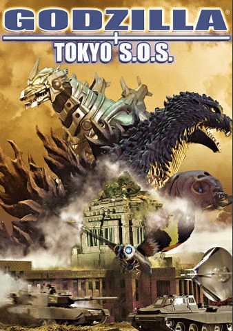 Godzilla: Tokyo S.O.S.