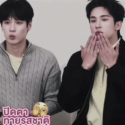 #surfjava :: this live was so chaotic 😭😭 how i love surfjava so much #surfpatchara #javabhobdhama #TrendMomentos #CapCut