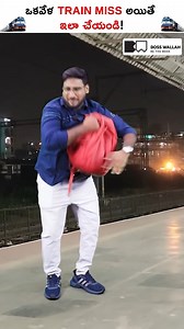 358K views · 5.2K reactions | What To Do If You Missed Your Train?...