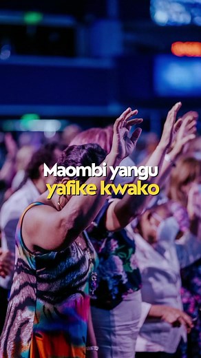 Maombi Yangu Yafike Kwako - Bella Kombo Full Song Lyrics