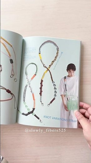 本が出ます❣️パラコードで作るストラップ#パラコード #マクラメ#macrame#paracord