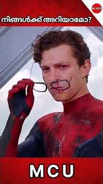 Did you know that in the MCU #shorts