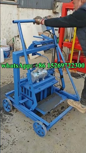 family single phase electric Egg Laying Concrete Block Machine No need Pallet #concreteblocks #wall