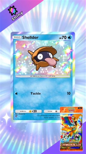 Shellder (Shiny) in Booster packs Crimson Blaze | Pokemon TCG Pocket #pokemontcg