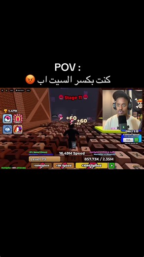 #روبلوكس #ضحك #gaming #roblox #مالي_خلق_احط_هاشتاقات | Roblox