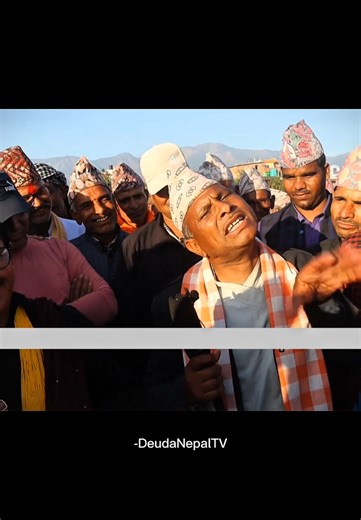 नयाँ नेपाली देउडा गीत | पाठ १ | नेपाली देउडा | New Nepali Deuda Song | Part 1 | Nepali Deuda | Deuda Battle | #deudanepaltv #foryou #nepalideudasong #deudageet #nepalimusic