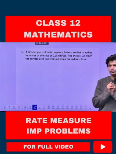 CLASS 12 MATHEMATICS RATE MEASURE IMP QUESTION #ELOPEETH #mathematics