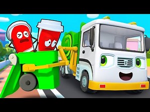 Garbage Truck for Kids | Learn Street Vehicles | Nursery Rhymes & Kids Songs | BabyBus - Cars World
