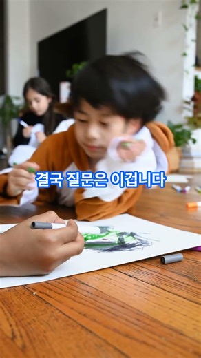 데이터센터가 조건? 구글 지도 반출 논쟁의 핵심 구조 #구글맵 #고정밀지도 #지도반출 #데이터센터 #데이터주권 #플랫폼규제 #AI뉴스팩트 #StudioSon