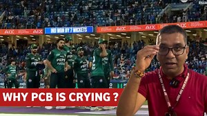 Why PCB start Crying? | Vimal Kumar