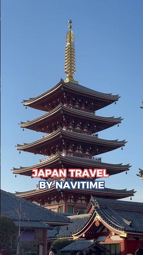 Check out the link to Japan Travel by Navitime in bio! #navitime #japantravel #japantraveltips