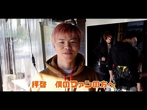 那須川天心の全てを奪う朝倉未来