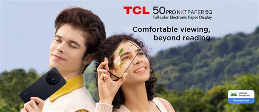 電子書籍リーダーとスマホの良いとこどり？TCL 50 NXTPAPER 5Gシリーズ登場 - すまほん!!