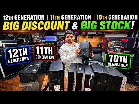 12th Gen, 11th Gen, 10th Gen CPUs ⚡ کون سی Generation خریدیں؟ Full Detail Guide 2026