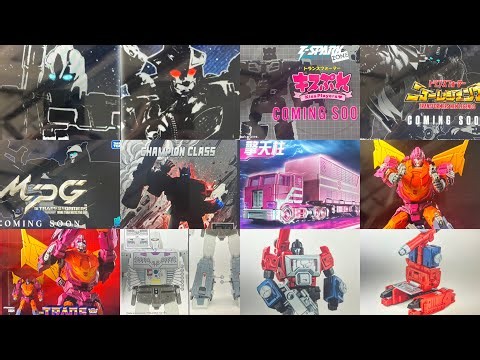 New transformers revealed. Takara teases age of the primes guzzle, kiss players & cybershark images!