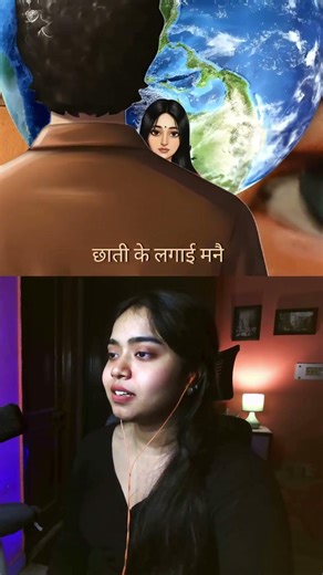 Bairan-Banjaara Trending New song lyrics (Haryanvi) #trendingsong​​ #newsong​​ #lyrics​​ #shorts​​