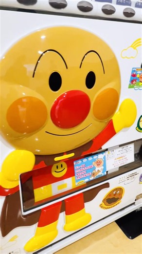 アンパンマンジュース🥰何味を買うでしょう？！#anpanman #バイキンマン #メロンパンナちゃん #shorts