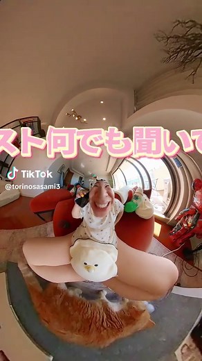 グリーンカレーを作ろう！