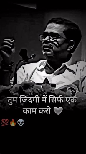 @ojhasirig on Instagram: "Legend . information 💯 #avadhojha #avadhojhasir #avadhojhasirmotivation #upsc #ojhasir ias avadhojhareels upscmotivation ojhasirmotivation awadhojha ojha iasmotivation avadh awadhojhasir vikashdivyakirti avadhojhasirmotivationstatus inspiration vikasdivyakirti avadhojhamotivation indianteachers indianstudents upscmotivational upscexam upscmotivationalvideo avadhojhair ojhair ojhairkeratin ojhairteam physicswallah ojhasirmotivationalvideo"