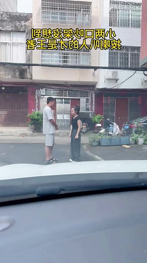 It's over #meme #viral #trending #memesdaily #cute #explore #love #fun #funnymeme #jokes #dankmemes #funnymemes #explorepage #comedy #follow #instagood #lol #instagram #funnyvideos #dank #lmao #memes #dailymemes #like #memepage #edgymemes #funny #tiktok #laugh | Cary Little