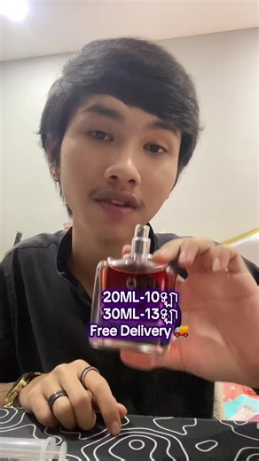 Perfume Special: 20ML-10 and 30ML-13 with Free Delivery