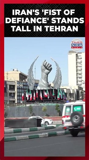 WATCH: Iran's 'Fist of Defiance' Statue Unveiled in Tehran as Khamenei Funeral Begins | World News