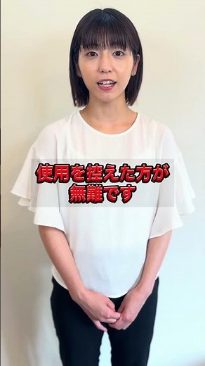 【永久保存版】訃報を受け取った時、どんな言葉をかければ良い？ #shorts #葬儀のマナー